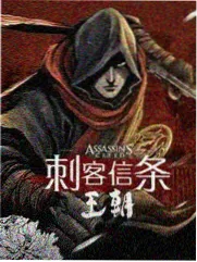 声优访谈特辑画面